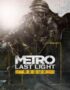 Metro: Last Light Redux - Main Image