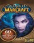World of Warcraft 30 days Prepaid EU - Main Image