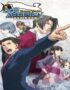 Phoenix Wright: Ace Attorney Trilogy - Main Image